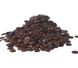 Шоколад  бельгійський чорний Veliche в чіпсах 64% (4 краплі)