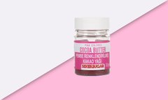 Какао-масло Розовое Sekersugar 30г