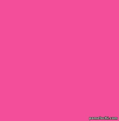 Барвник для аерографа Ateco Яскраво-рожевий електрик Electric Pink 20мл