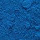 Сухой краситель Sugarflair Голубой лед Ice Blue, 7мл