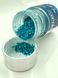 Гліттер Sekersugar Glow Dust Блакитний 7г