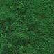 Сухий барвник Sugarflair Зелений ліс Forest Green, 7мл