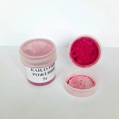 Кандурин Рожевий (Вишневий), 5г