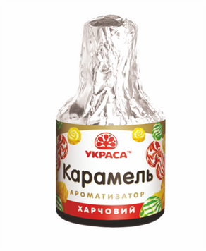 Ароматизатор пищевой жидкий Карамель, 5мл