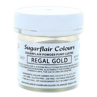 Кандурин Античное Золото Sugarflair Powder Pump Lustre Regal Gold, 25г