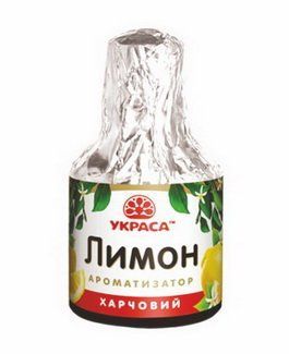 Ароматизатор пищевой жидкий Лимон, 5мл