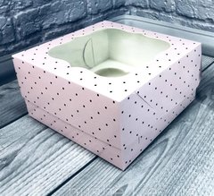 Коробка для 4-х кексов с окошком 17х17х9см розовая в горошек
