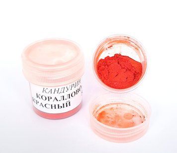 Кандурин Коралово-червоний 5г