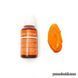 Гелевый краситель Chefmaster Оранжевый неоновый Neon brite orange 20г