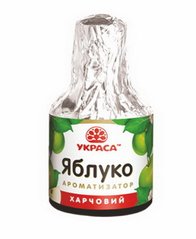 Ароматизатор пищевой жидкий Яблоко, 5мл