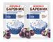 Краситель пищевой синий Украса 5г