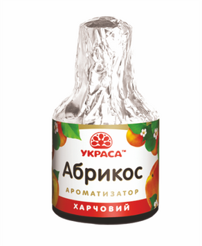 Ароматизатор пищевой жидкий Абрикос, 5мл