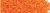 Декоративна посипка Вермишель оранжева