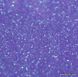 Блискітки Фіолетовий Зоряний Пил Rainbow Dust Stardust Grape, 5г