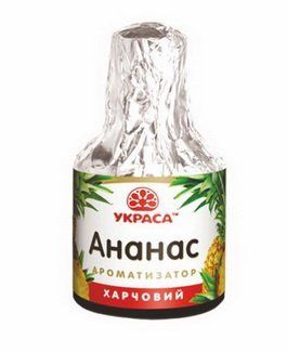 Ароматизатор пищевой жидкий Ананас, 5мл