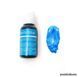 Гелевий барвник Chefmaster Блакитний неоновий Neon Brite Blue 20г