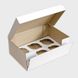 Коробка для 6-ти кексов 25 х 17,5 х 10см из гофрокартона