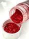 Глиттер Sekersugar Glow Dust Красный 7г