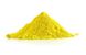 Краситель пищевой Желтый Лимон Украса, 100г