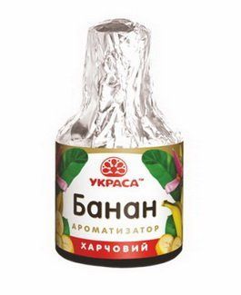 Ароматизатор пищевой жидкий Банан, 5мл
