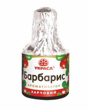 Ароматизатор пищевой жидкий Барбарис, 5мл