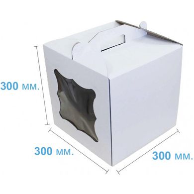Коробка для торта 30 х 30 х 30см белая с окошком